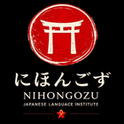 Nihongozu